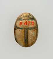 Free picture Scarab Inscribed for the Gods Wife (Ahmose-)Nefertari to be edited by GIMP online free image editor by OffiDocs