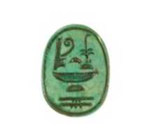 Free download Scarab Inscribed King of Upper and Lower Egypt, Lady of the Two Lands free photo or picture to be edited with GIMP online image editor