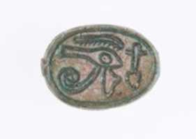 Free download Scarab Inscribed With a Wedjat Eye and a Nefer Hieroglyph free photo or picture to be edited with GIMP online image editor