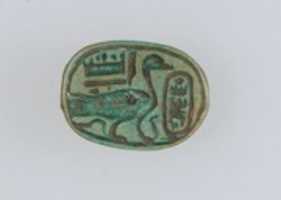 Free picture Scarab with the Name of King and the Sacred Goose of Amun to be edited by GIMP online free image editor by OffiDocs