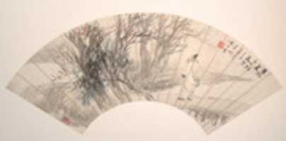 Free download Scholar on the Bridge free photo or picture to be edited with GIMP online image editor