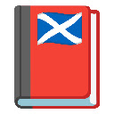 Scottish Dictionary  screen for extension Chrome web store in OffiDocs Chromium