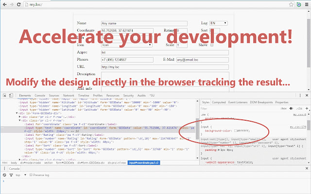 *S Updater  from Chrome web store to be run with OffiDocs Chromium online