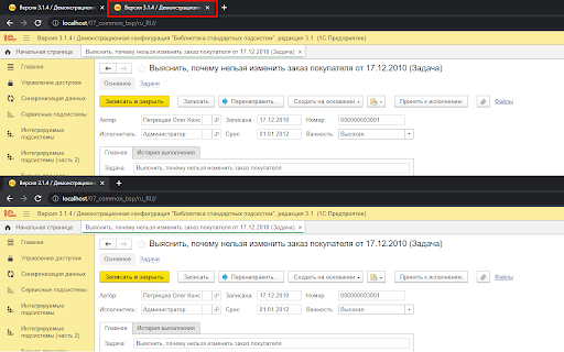 強制1分間エクササイズ  from Chrome web store to be run with OffiDocs Chromium online