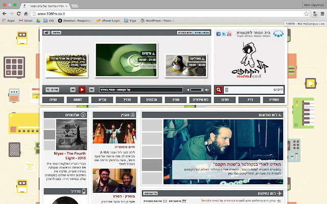 106FM Kol HaCampus Live. daripada kedai web Chrome untuk dijalankan dengan OffiDocs Chromium dalam talian