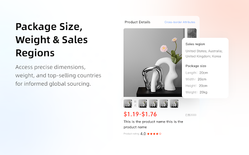 1688 AIBUY: Official Global Sourcing AI Agent  from Chrome web store to be run with OffiDocs Chromium online