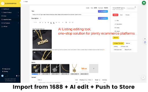 1688 dropshipping pro  from Chrome web store to be run with OffiDocs Chromium online