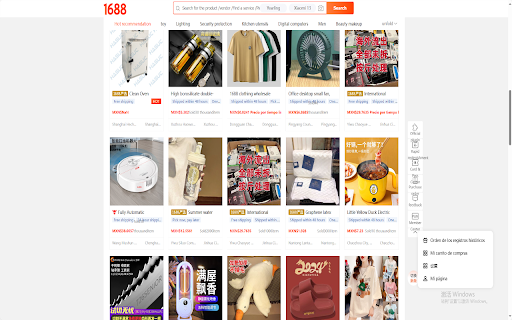 1688mercado  from Chrome web store to be run with OffiDocs Chromium online