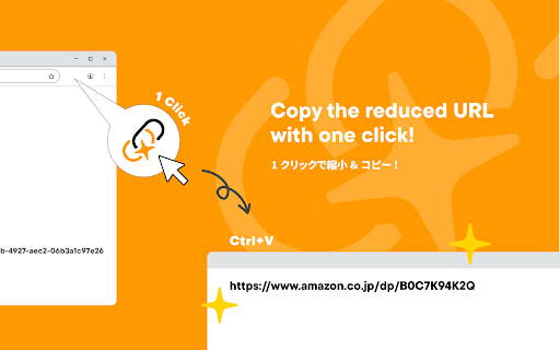 1 Click Clipboard for Amazon Short URL  from Chrome web store to be run with OffiDocs Chromium online