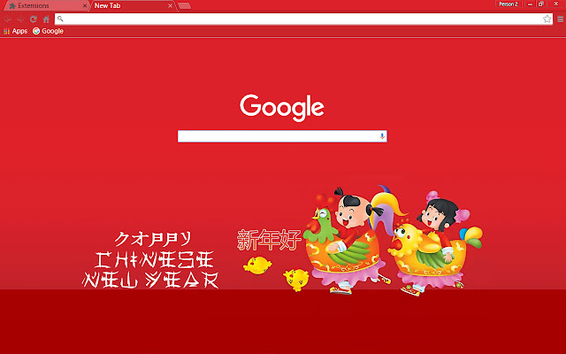 2016 Chinese New Year  from Chrome web store to be run with OffiDocs Chromium online