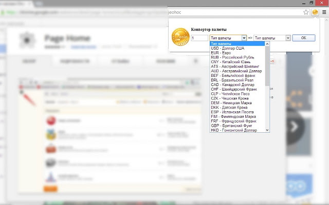 2coin  from Chrome web store to be run with OffiDocs Chromium online