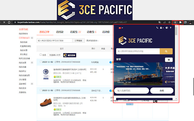 3CE PACIFIC  from Chrome web store to be run with OffiDocs Chromium online