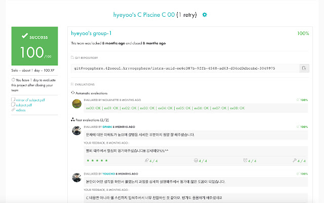 42 subject mirror  from Chrome web store to be run with OffiDocs Chromium online