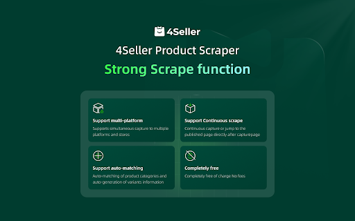 4Seller E Commerce Assistant(Product Scraper)  from Chrome web store to be run with OffiDocs Chromium online