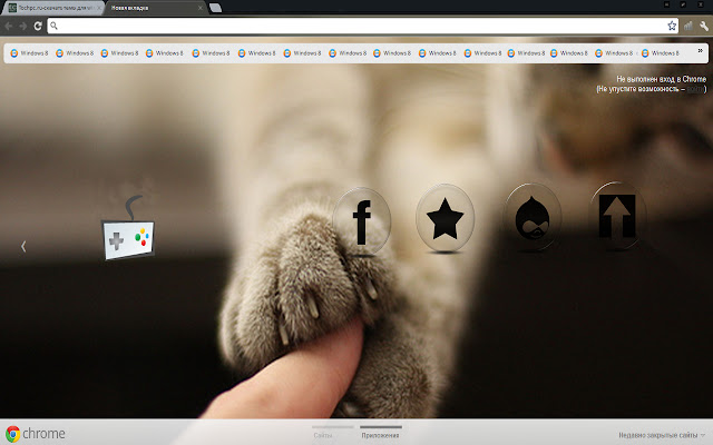 aaaaaa by.tochpc.ru  from Chrome web store to be run with OffiDocs Chromium online
