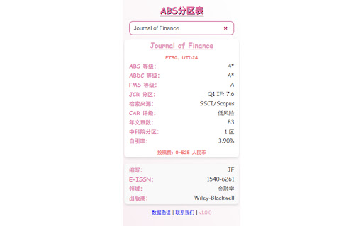 ABS分区表  from Chrome web store to be run with OffiDocs Chromium online