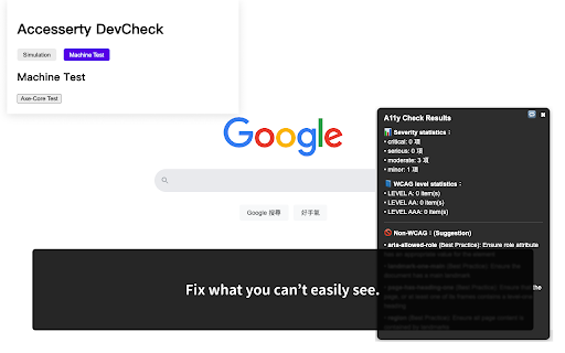 Accesserty DevCheck  from Chrome web store to be run with OffiDocs Chromium online