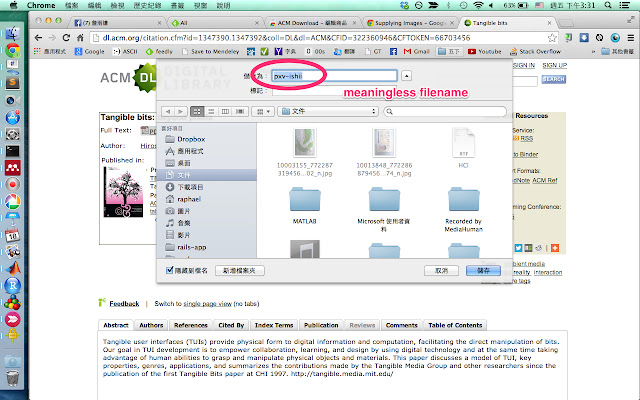 ACM Paper Formatted Download  from Chrome web store to be run with OffiDocs Chromium online