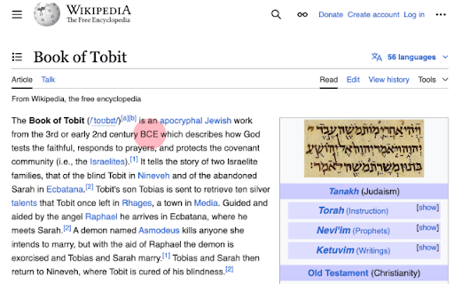 AD/BC Toggle  from Chrome web store to be run with OffiDocs Chromium online