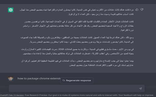 Add Arabic Text RTL support  from Chrome web store to be run with OffiDocs Chromium online