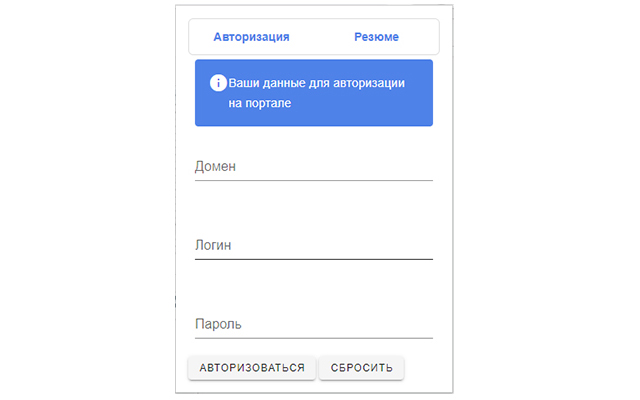Addcv  from Chrome web store to be run with OffiDocs Chromium online