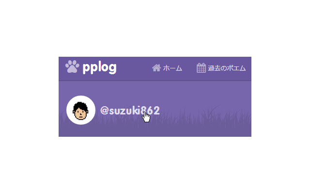 AddLinkToTwitter for pplog  from Chrome web store to be run with OffiDocs Chromium online