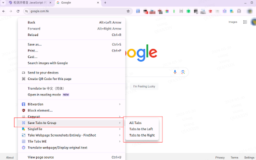 Add Multiple Tabs To Group  from Chrome web store to be run with OffiDocs Chromium online