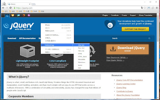 AddressCopy  from Chrome web store to be run with OffiDocs Chromium online