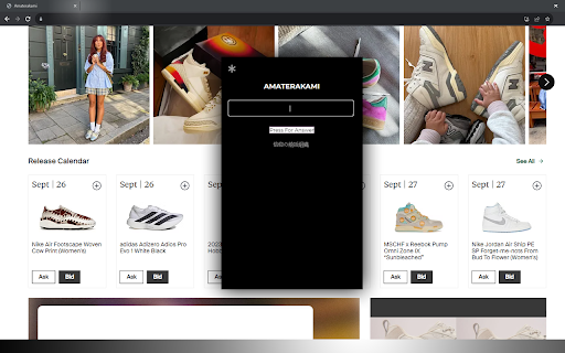 Ad(e)viceTool  from Chrome web store to be run with OffiDocs Chromium online