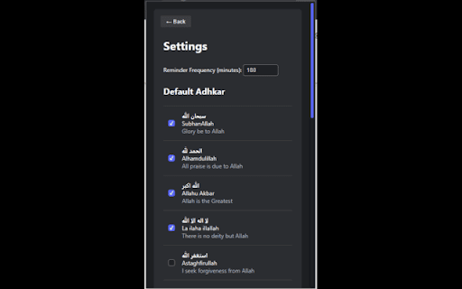 Adhkar Assistant  from Chrome web store to be run with OffiDocs Chromium online