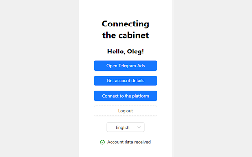 AdStat Digital Connect  from Chrome web store to be run with OffiDocs Chromium online