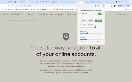 Advanced Eye Protection  from Chrome web store to be run with OffiDocs Chromium online