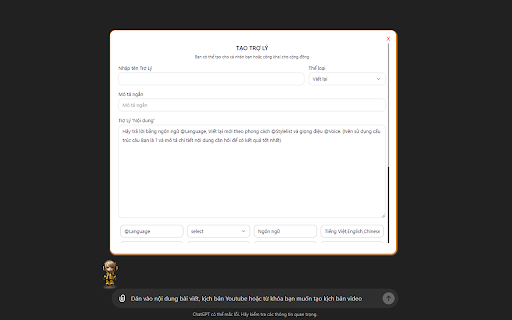 ADVISE AI  from Chrome web store to be run with OffiDocs Chromium online