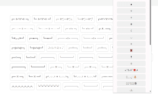 Aesthetic Symbols Copier  from Chrome web store to be run with OffiDocs Chromium online