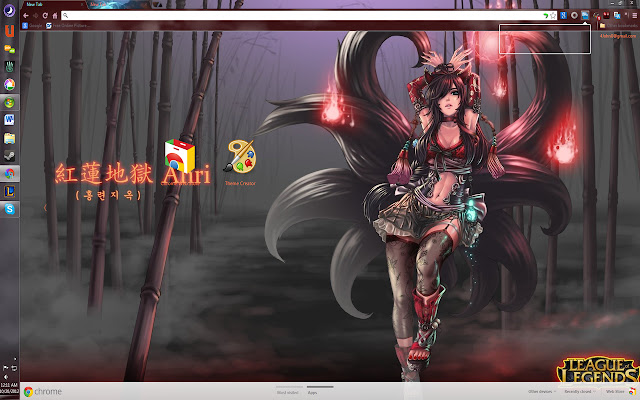Ahri  from Chrome web store to be run with OffiDocs Chromium online