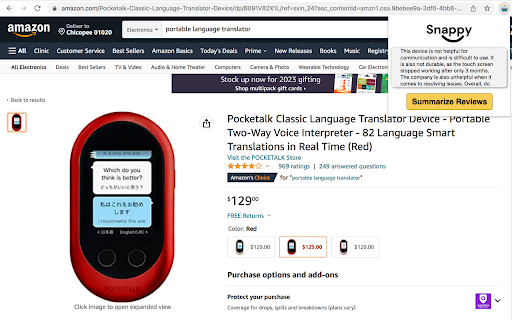 AI Amazon Review Summarizer  from Chrome web store to be run with OffiDocs Chromium online