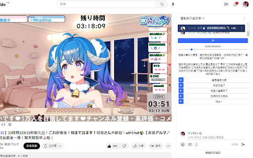AI Chat Assistant (for Youtube Live Stream) from Chrome web store to be run with OffiDocs Chromium online AI Chat Assistant (for Youtube Live Stream) from Chrome web store to be run with OffiDocs Chromium online