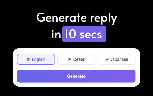 AI Gmail Generator  from Chrome web store to be run with OffiDocs Chromium online