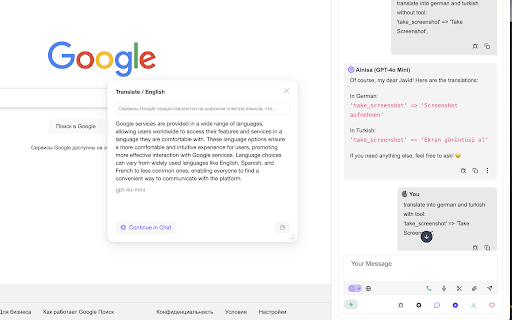 Ainisa All in One AI Agent  from Chrome web store to be run with OffiDocs Chromium online