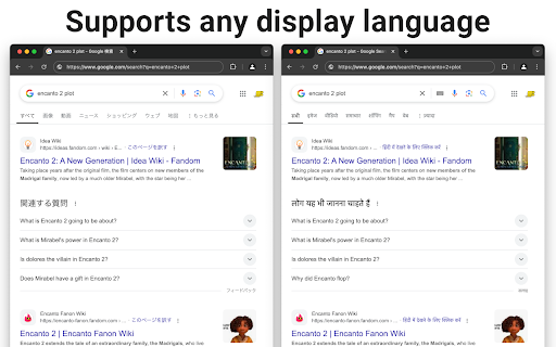 AI Overview Hider for Google  from Chrome web store to be run with OffiDocs Chromium online