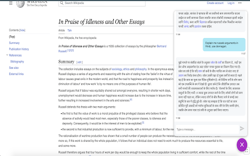 aiplore  from Chrome web store to be run with OffiDocs Chromium online