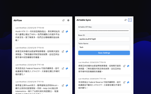 AirFlow Airtable Record Fetcher  from Chrome web store to be run with OffiDocs Chromium online