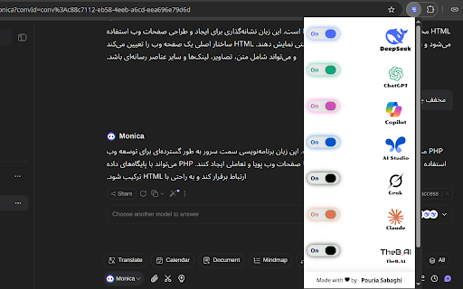 AI RTL  from Chrome web store to be run with OffiDocs Chromium online AI RTL  from Chrome web store to be run with OffiDocs Chromium online