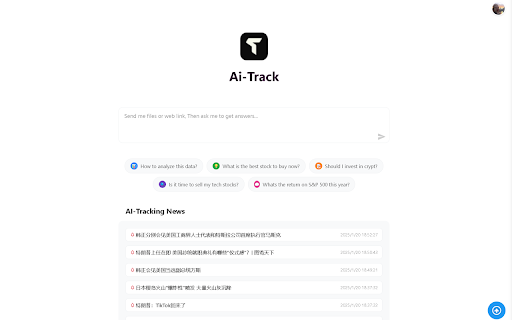 Ai Tracker  from Chrome web store to be run with OffiDocs Chromium online