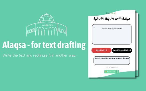 Alaqsa for text drafting  from Chrome web store to be run with OffiDocs Chromium online