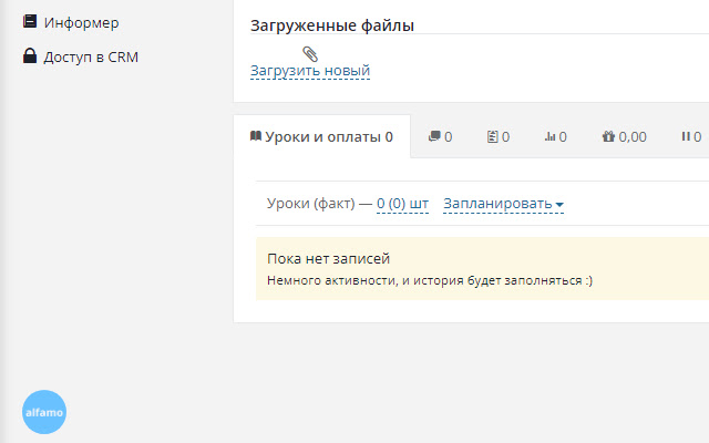 AlfAmo  from Chrome web store to be run with OffiDocs Chromium online