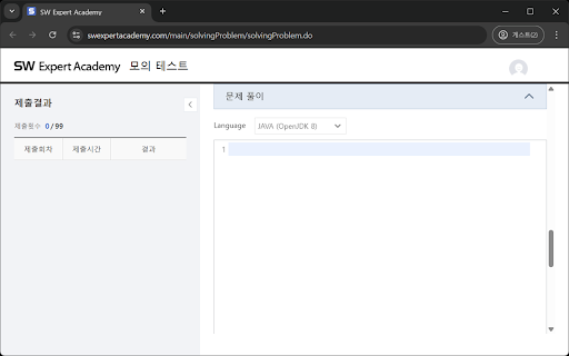 algo_submit  from Chrome web store to be run with OffiDocs Chromium online