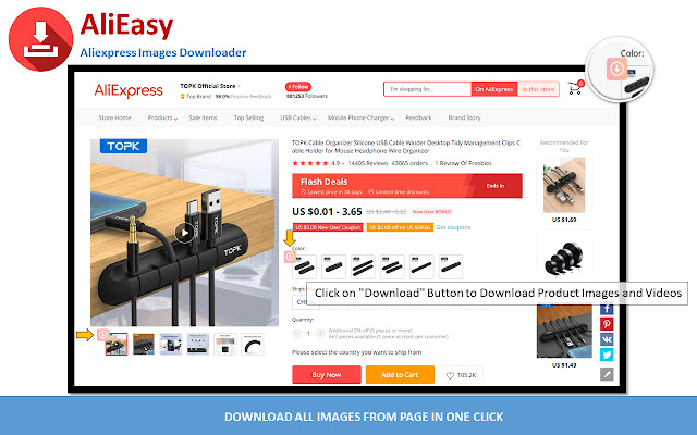 AliEasy Aliexpress Images Downloader  from Chrome web store to be run with OffiDocs Chromium online
