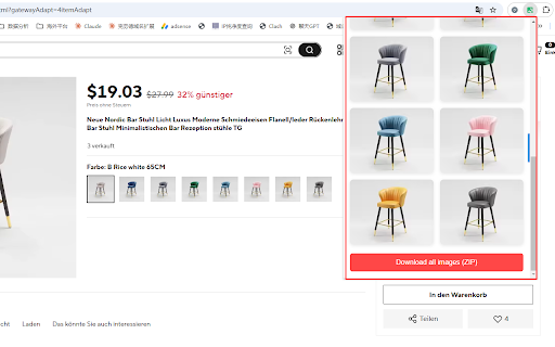 AliExpress Image Batch Download Assistant  from Chrome web store to be run with OffiDocs Chromium online
