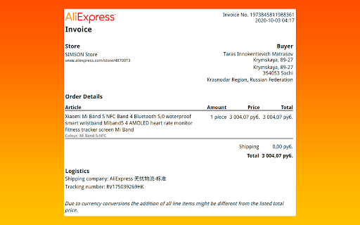 AliExpress Invoice Creator  from Chrome web store to be run with OffiDocs Chromium online